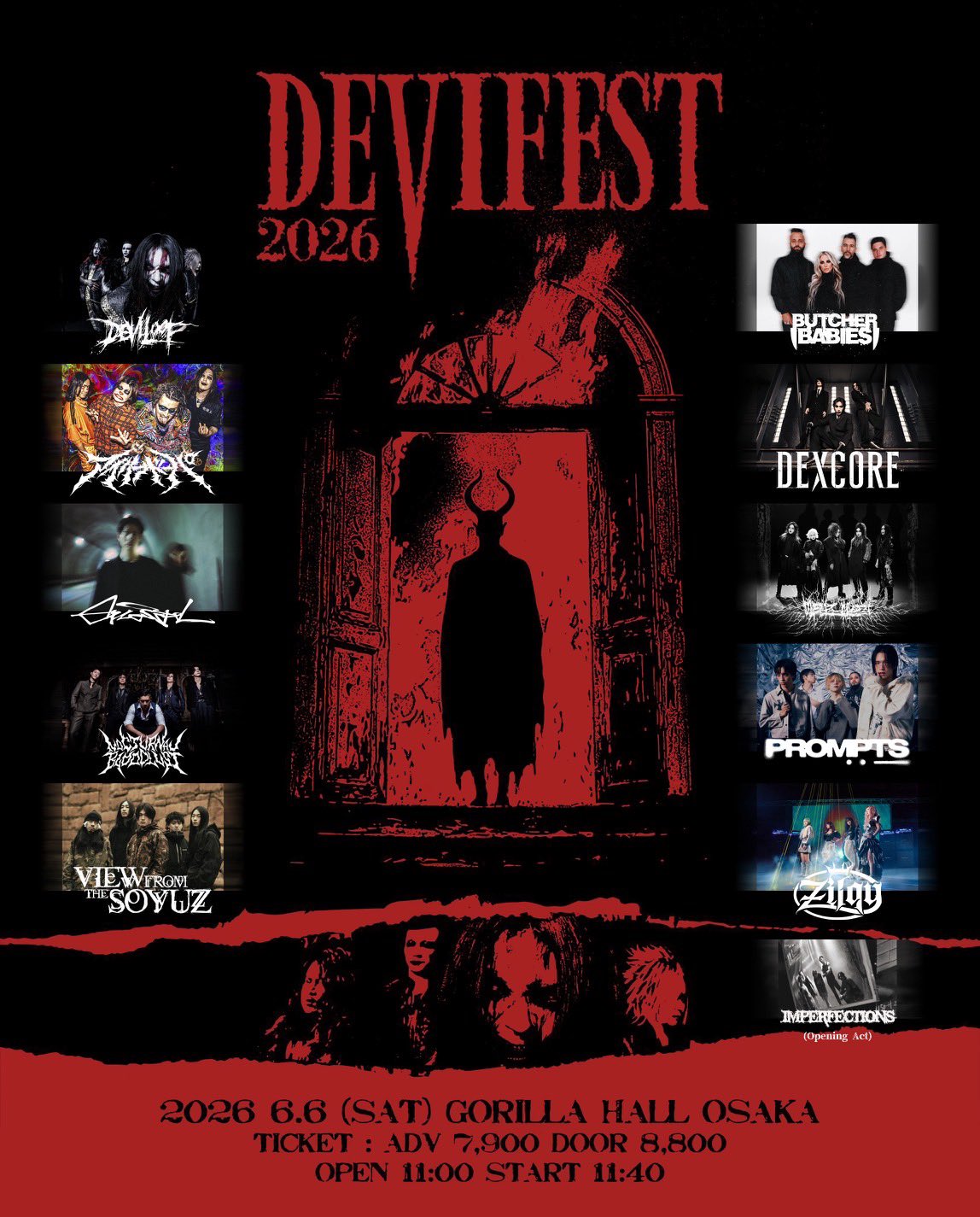 DEVIFEST 2026 | Heavy Metal Tour（ヘヴィメタルツアー）