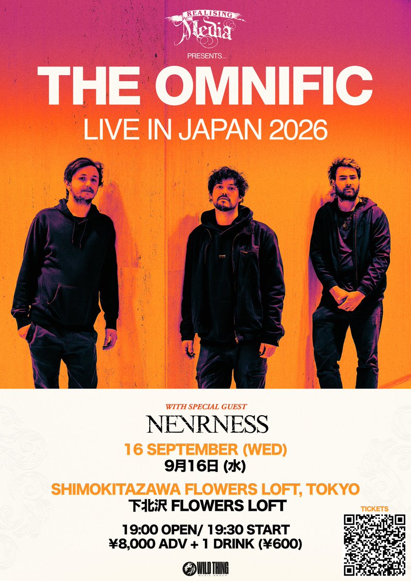 LIVE IN JAPAN 2026 | Heavy Metal Tour（ヘヴィメタルツアー）