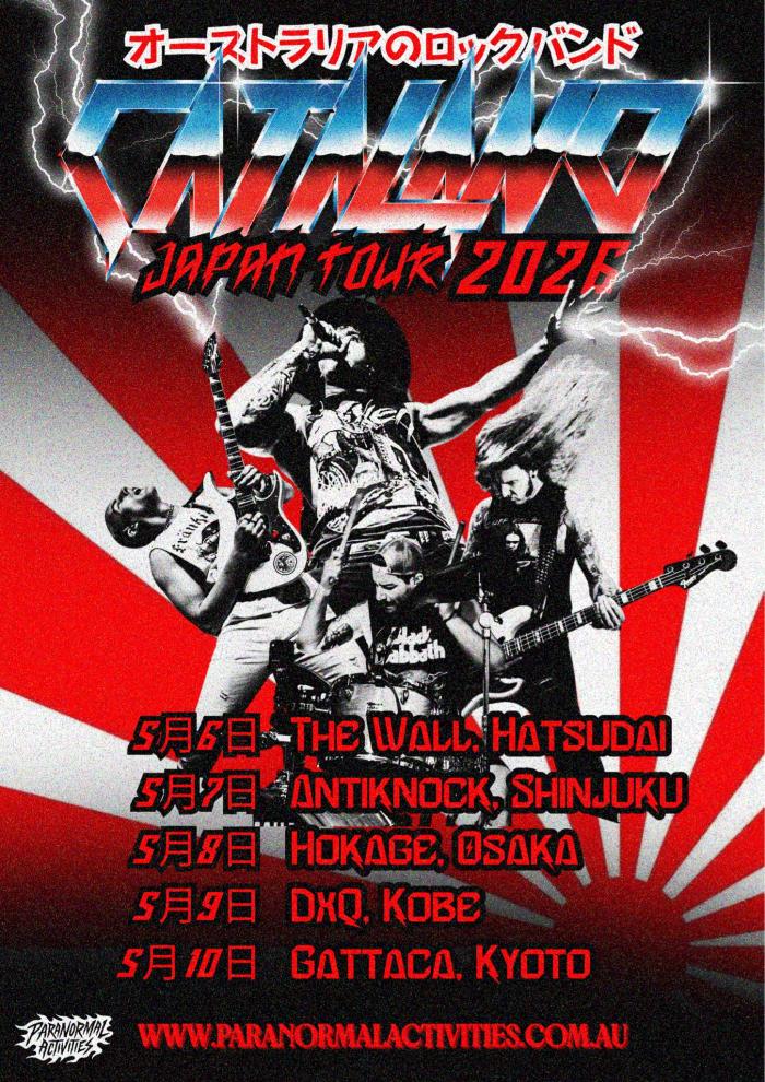 JAPAN TOUR 2026 | Heavy Metal Tour（ヘヴィメタルツアー）