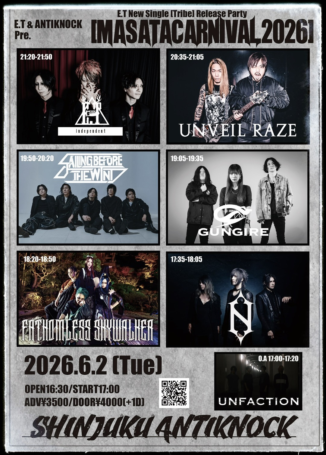MASATACARNIVAL2026 | Heavy Metal Tour（ヘヴィメタルツアー）