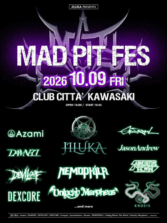 TOP | Heavy Metal Tour（ヘヴィメタルツアー）