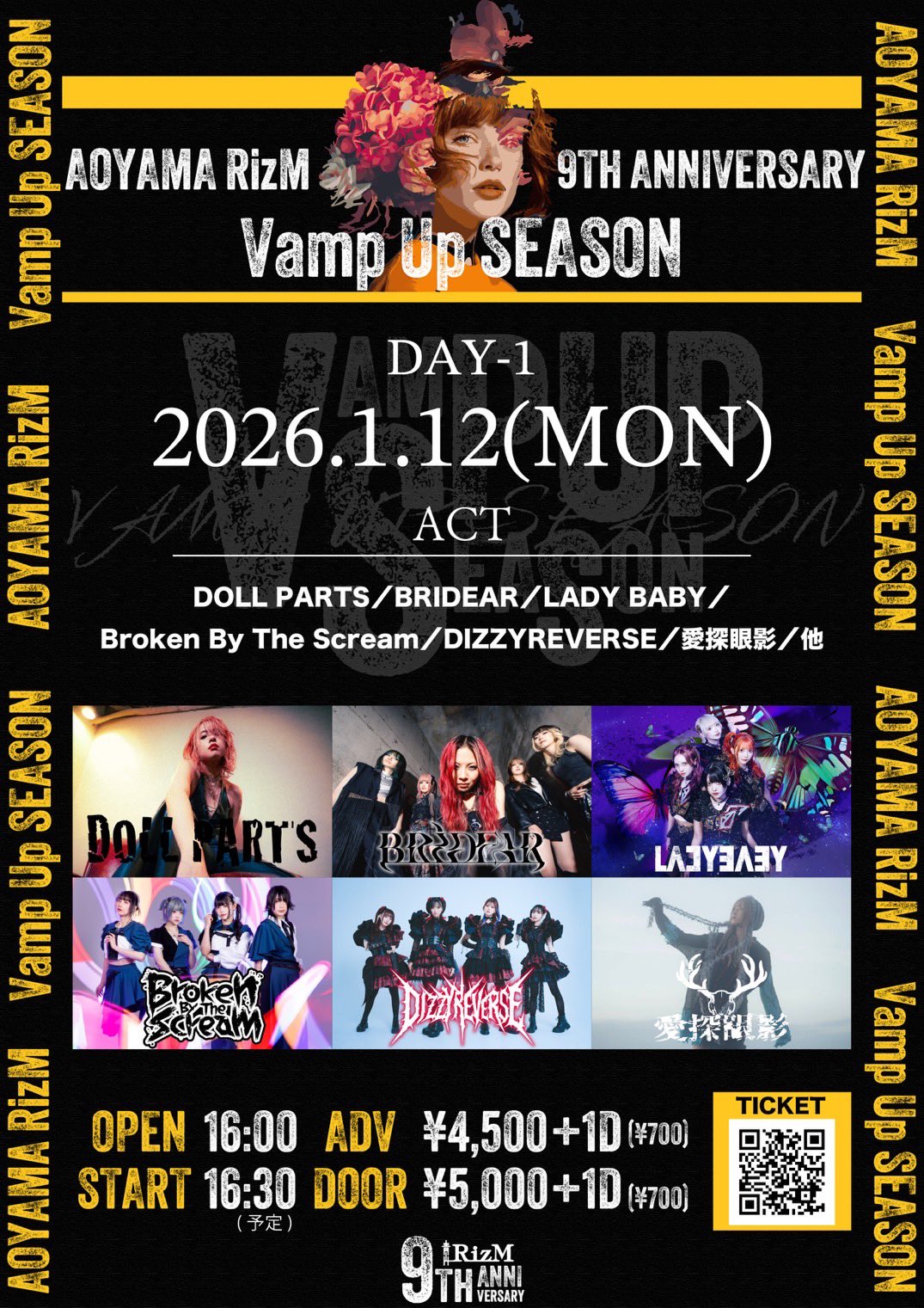 青山RizM 9th Anniversary 