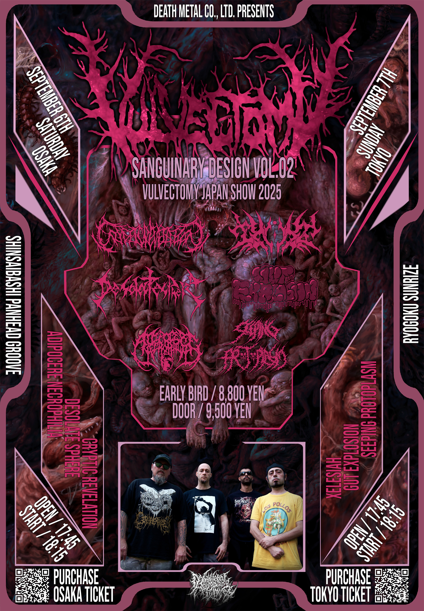 JAPAN SHOW 2025 | Heavy Metal Tour（ヘヴィメタルツアー）