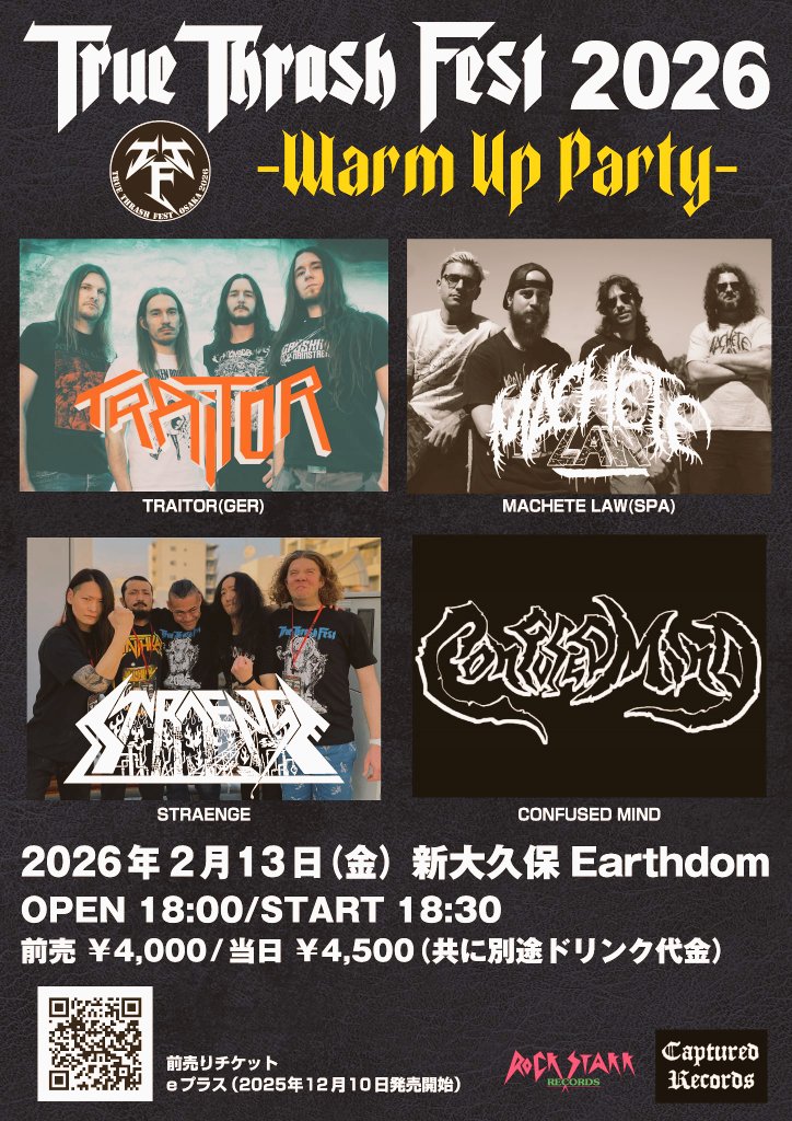 【貴重‼️】天体のメソッド　プレミアムイベント 第587回定期演奏会 | 大阪フィルハーモニー