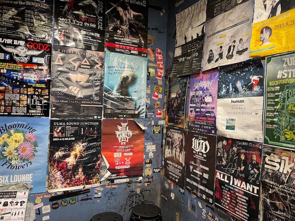 ヘヴィメタルツアージャーナル『渋谷メタル会フェス 2024』 | Heavy