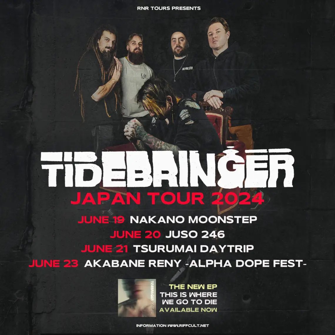 Tidebringer JAPAN TOUR 2024 Heavy Metal Tour（ヘヴィメタルツアー）