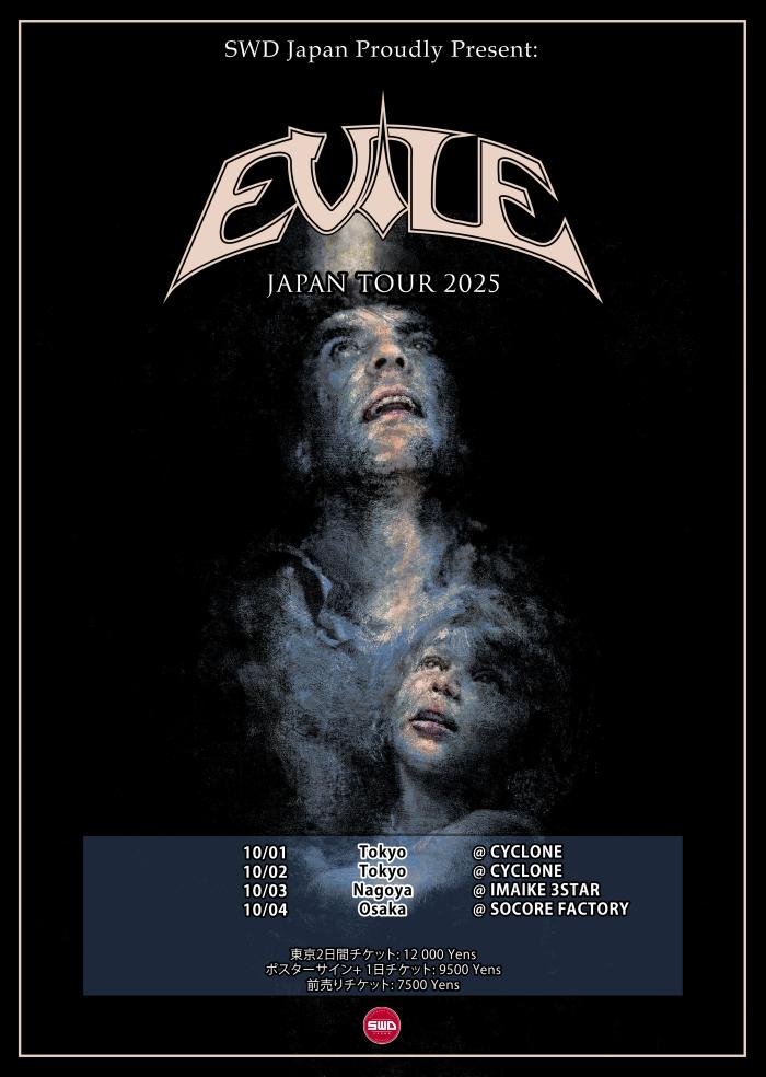 JAPAN TOUR 2025 | Heavy Metal Tour（ヘヴィメタルツアー）