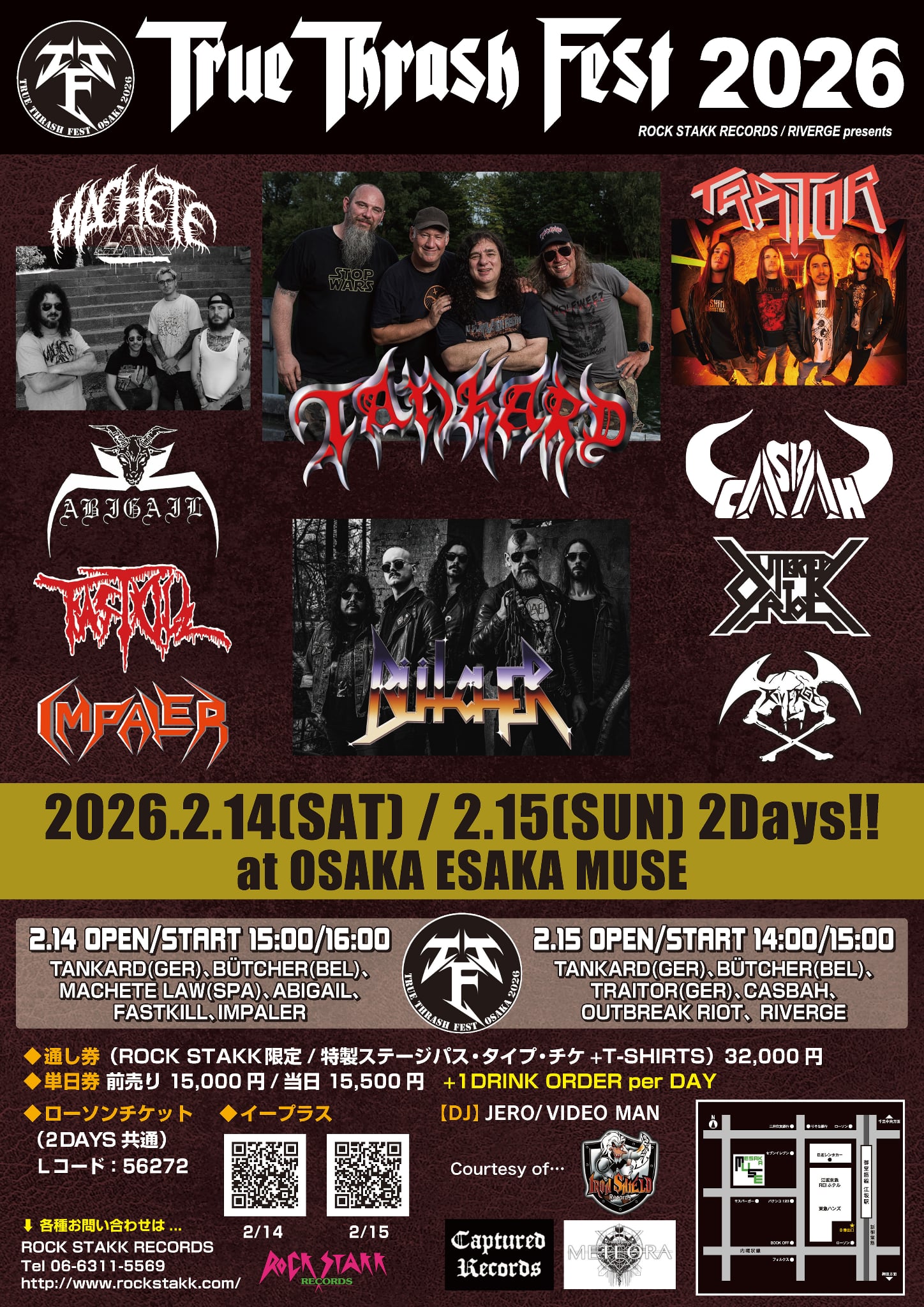 True Thrash Fest 2026 | Heavy Metal Tour（ヘヴィメタルツアー）