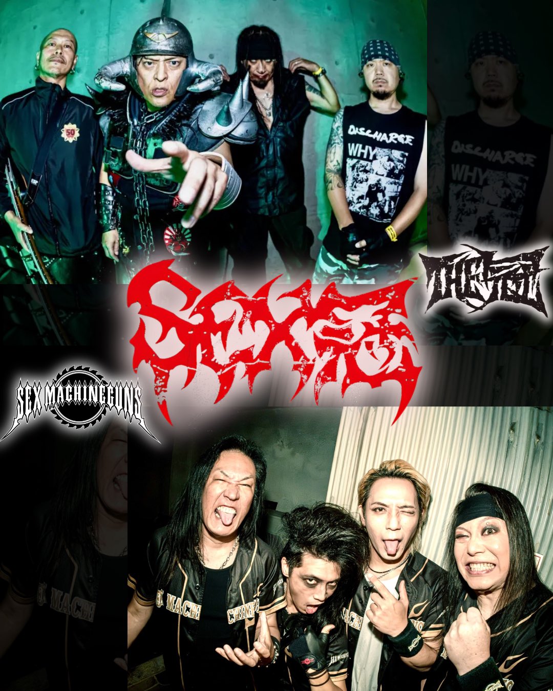 SEX冠 TOUR 2026 | Heavy Metal Tour（ヘヴィメタルツアー）
