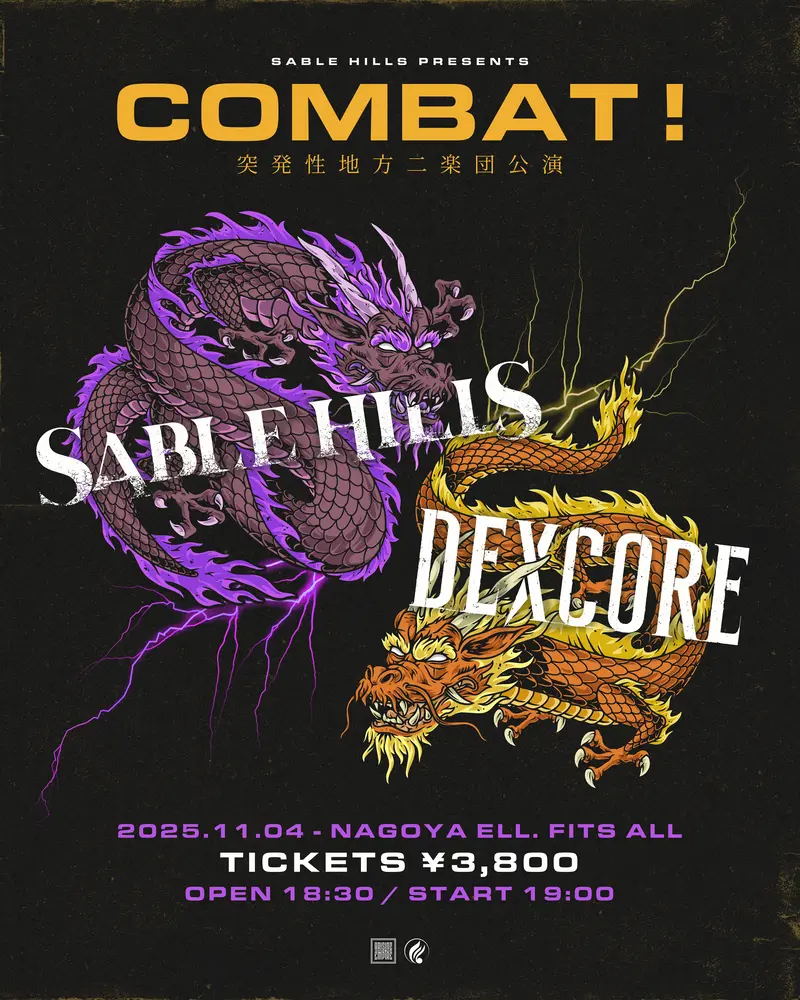Sable Hills Presents 「COMBAT!」 | Heavy Metal Tour（ヘヴィメタル
