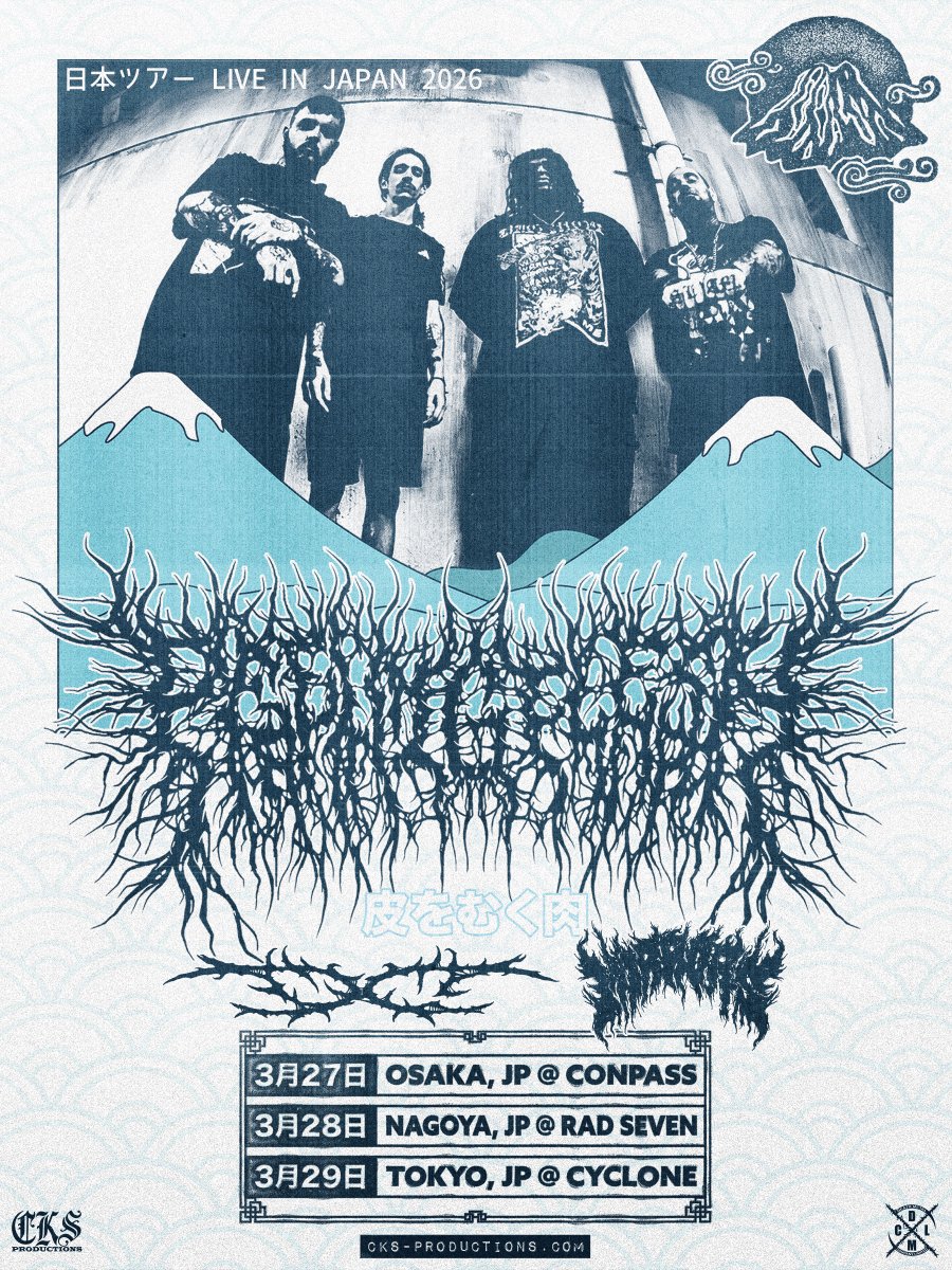 LIVE IN JAPAN 2026 | Heavy Metal Tour（ヘヴィメタルツアー）