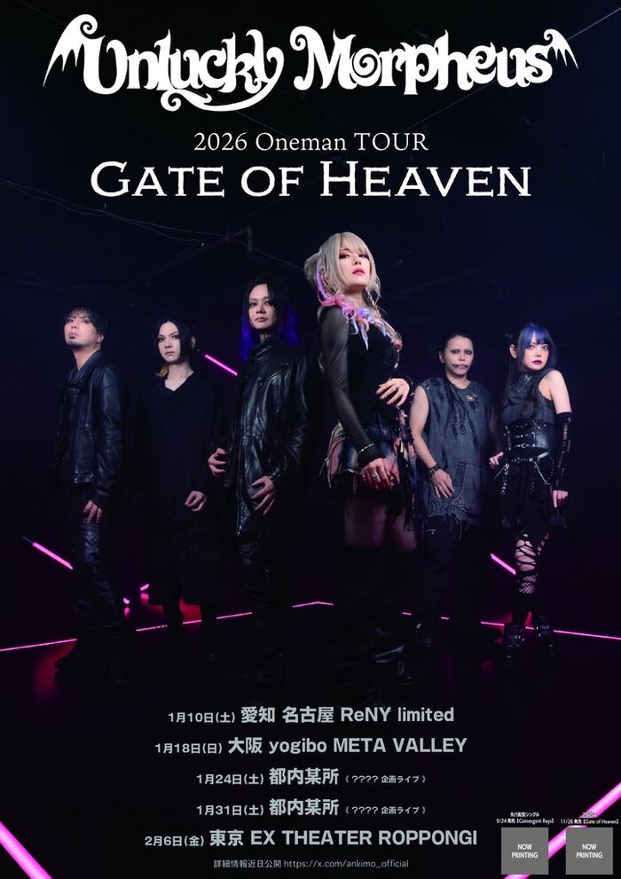 ルアンプー・シー・マハーウィーロ「マハーチャイモンコン」記念メダル ルアンプー・シー・マハーウィーロ「マハーチャイモンコン」記念