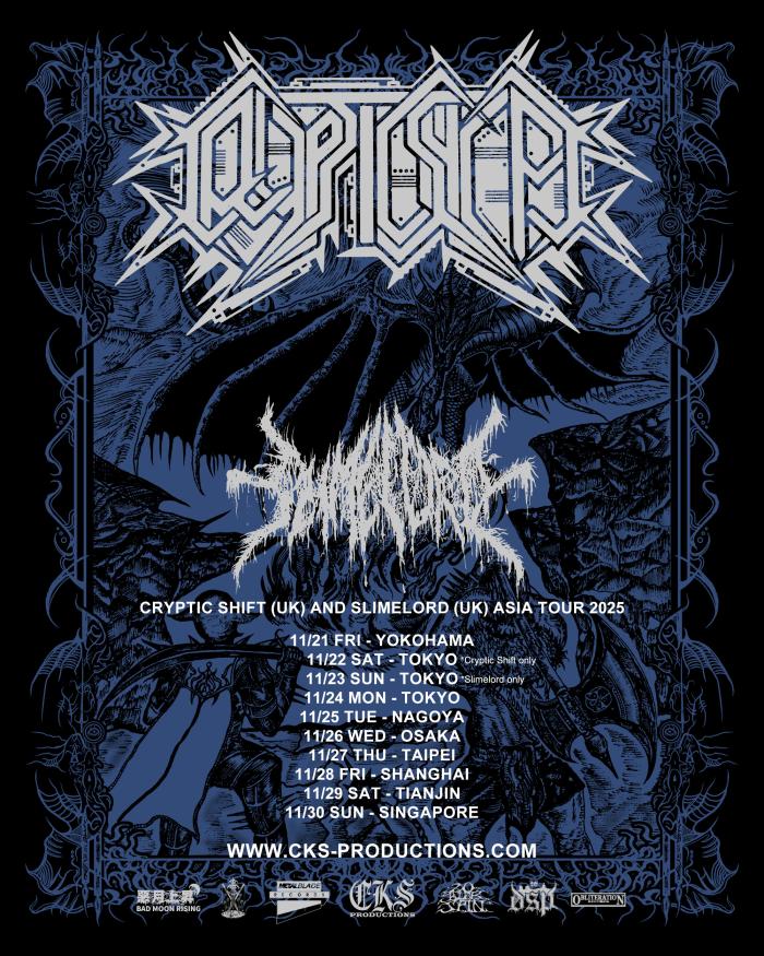 Asia tour 2025 | Heavy Metal Tour（ヘヴィメタルツアー）