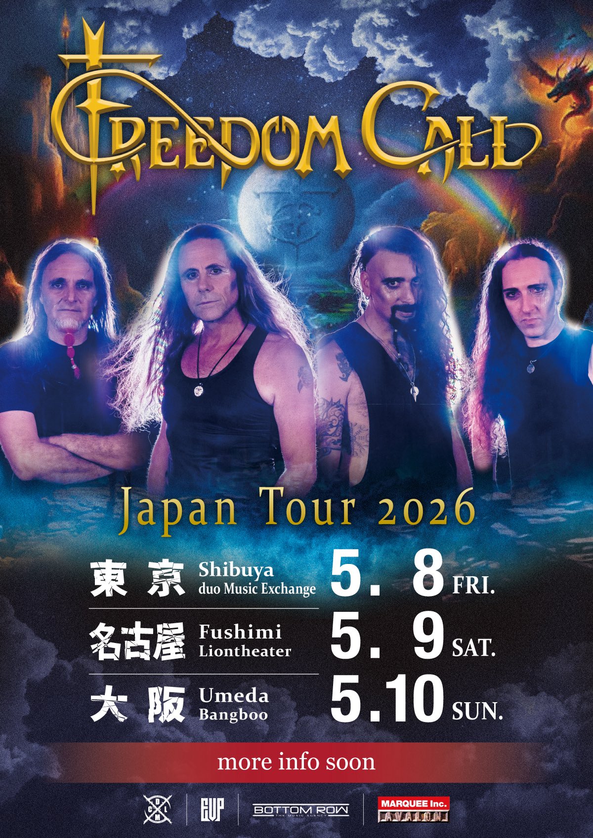 (未使用･未開封品)ワールドプレミアム アーティストシリーズ 100’s/クラウドベリー・ジャム [DVD] 2025年最新】ワールドプレミアム アーティストシリーズ 100's