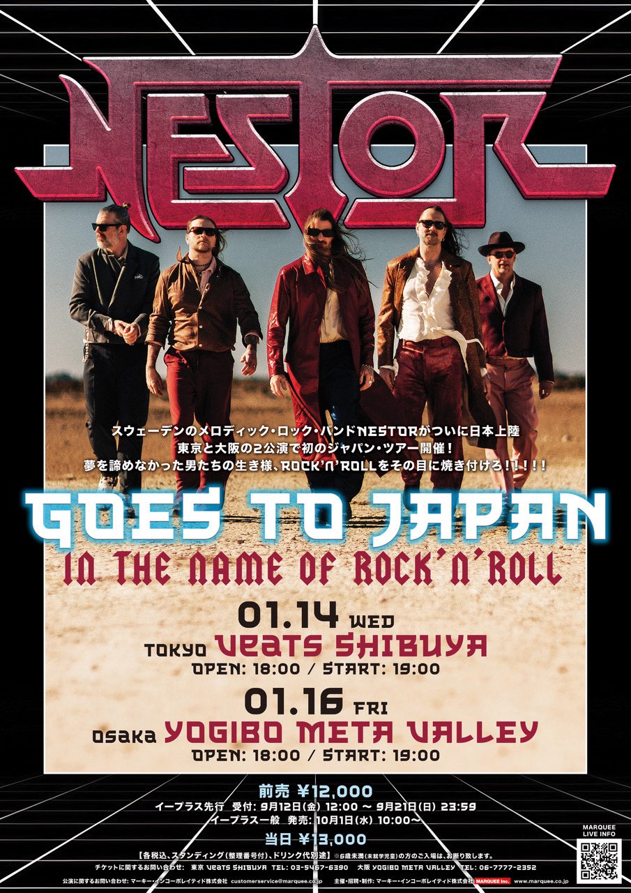 JAPAN TOUR 2026 GOES TO JAPAN -In The Name Of Rock'n'Roll- | Heavy