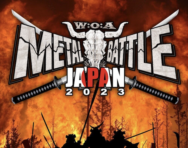 ワールドカップ並に激アツなメタル界のイベントW:O:A Metal Battleが