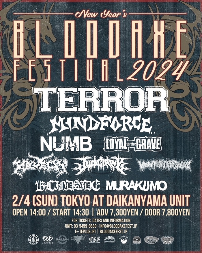 NEW YEAR'S BLOODAXE FESTIVAL 2024 Heavy Metal Tour（ヘヴィメタルツアー）